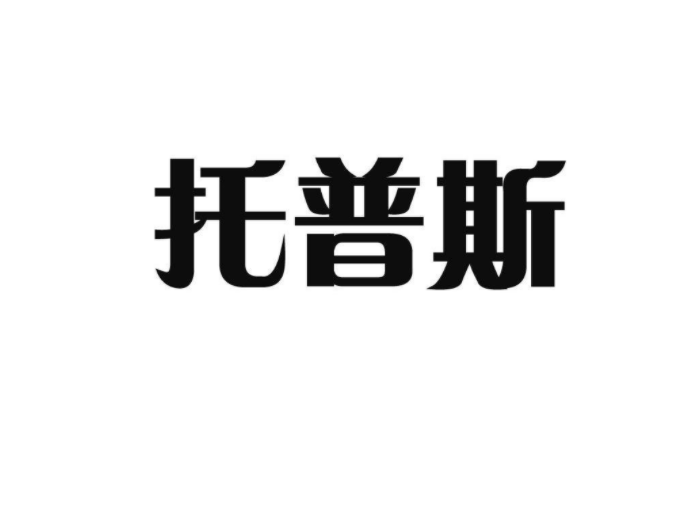 ˹ڒt{(dio)ٶȺmڒtȫضôO(sh)
