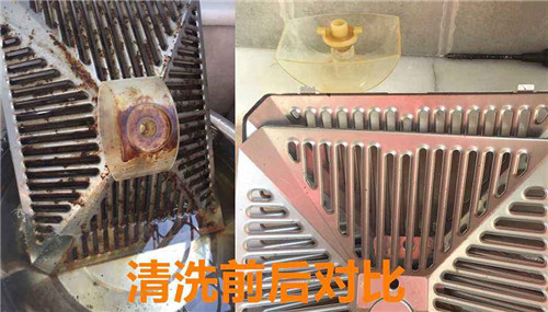 涼山專(zhuān)業(yè)油煙機(jī)清洗多少錢(qián)_24小時(shí)服務(wù)