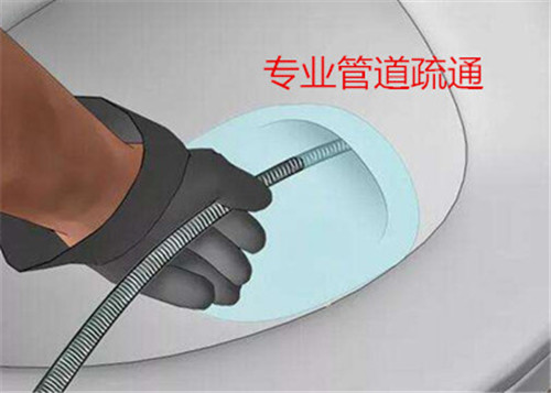 IͨˮԒ̖(ho)a_gӭԃ